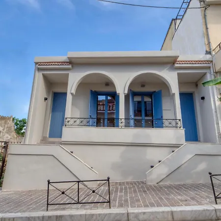 Apartment Il Porto Blu *